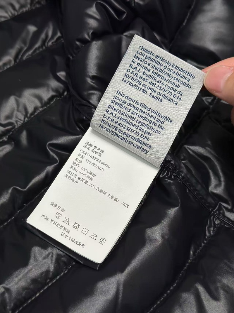 微信图片_20250916092248_3368_33.jpg