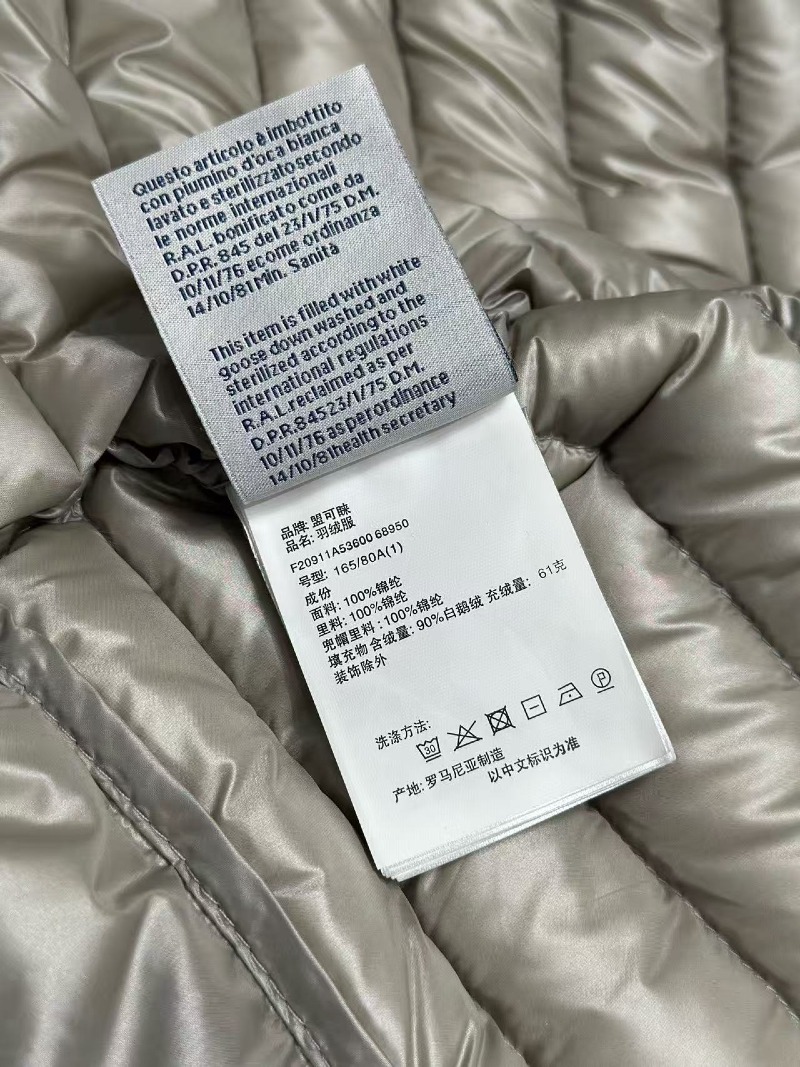 微信图片_20250919094153_3996_33.jpg